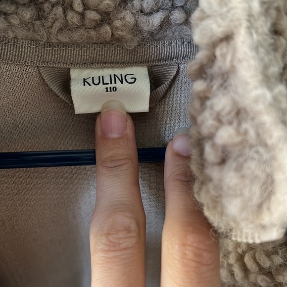 Kuling teddy jacket size 110 (size 5) - Picture 2 of 3